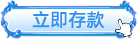 开云app手机版官网发布在即 全新移动端体验与安全架构升级