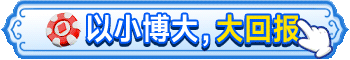 WilliamHill中文官方网站全面升级：技术驱动本地化体验与安全防护再突破