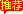 8868官网体育荣膺“2026年度最佳体育数字服务平台”奖 8868官网体育荣膺“2026年度最佳体育数字服务平台”奖